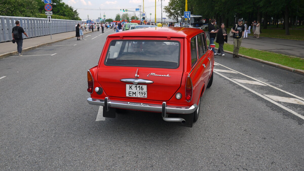 P1030977.JPG
