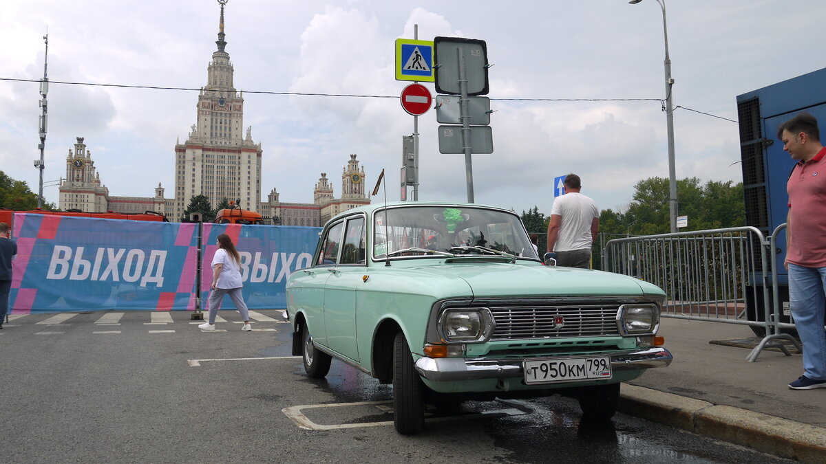 P1040076.JPG