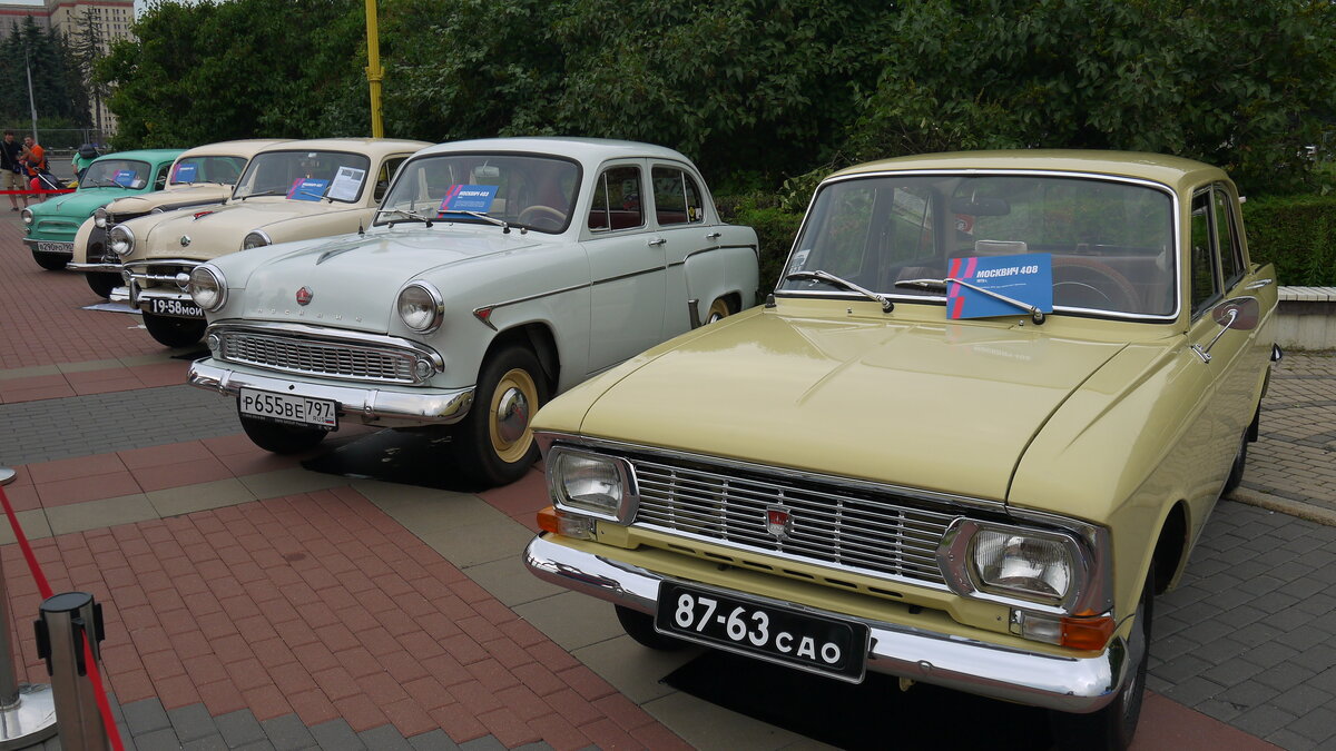 P1040149.JPG