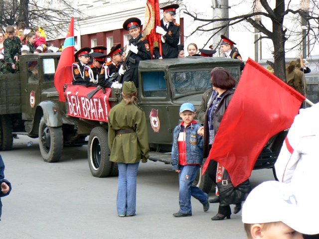 P1040600.JPG
