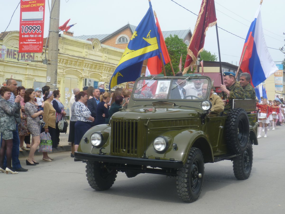 P1060039.JPG