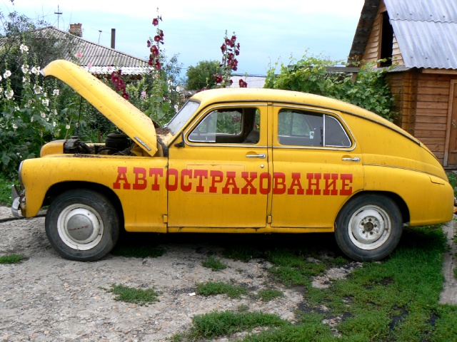 P1060161.JPG