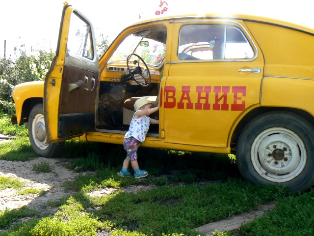 P1060263.JPG