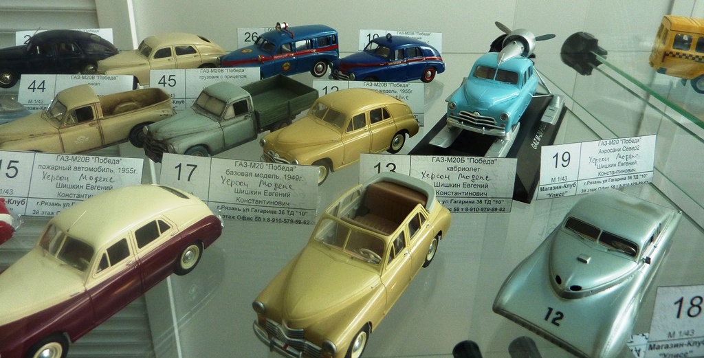 P1060461.JPG