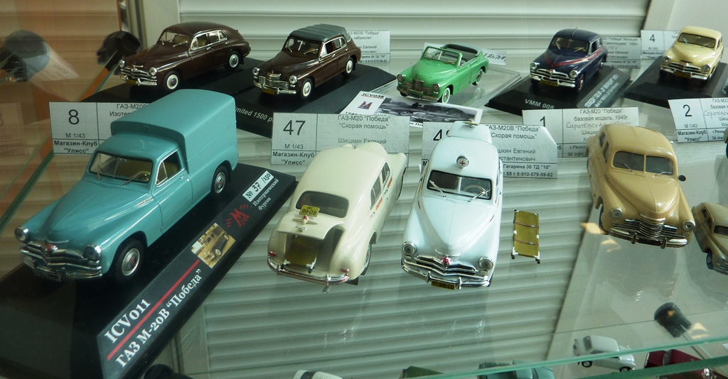 P1060464.JPG