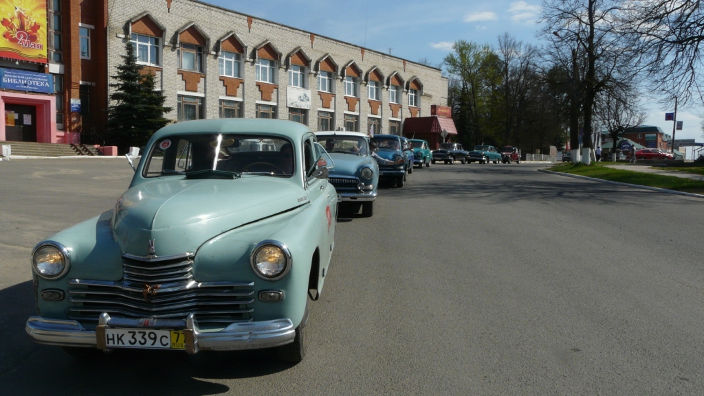 P1070769.jpg