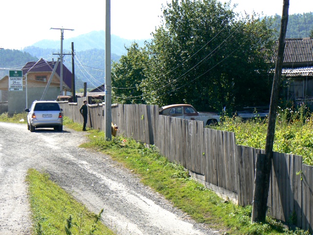 P1110099.JPG