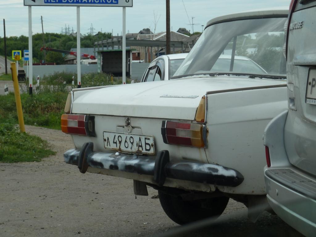 P1120283.JPG