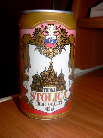 P1120444.JPG