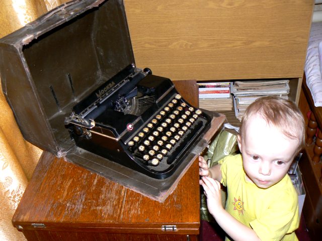 P1120675.JPG