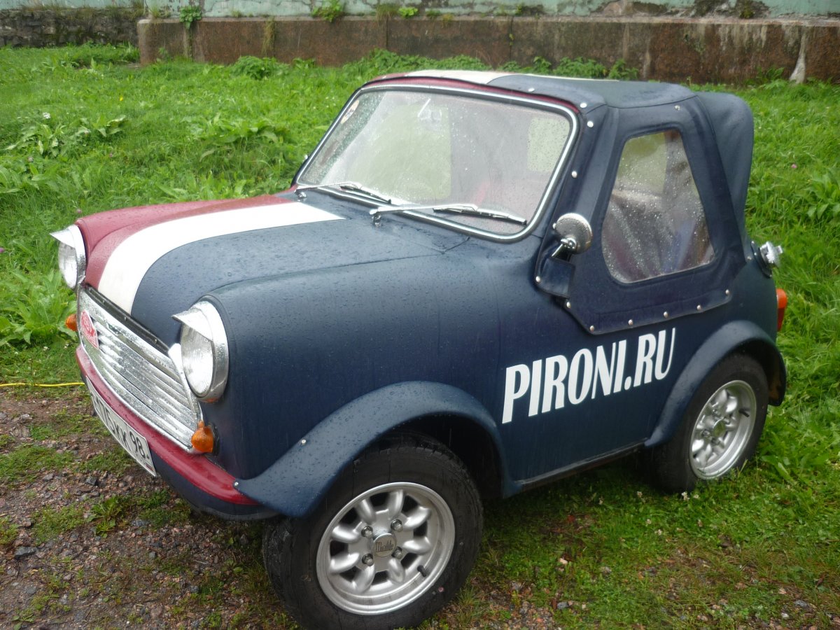 P1150961.JPG