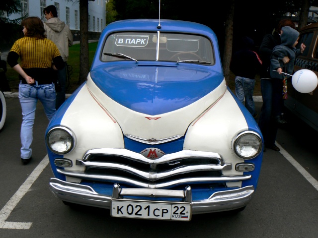 P1160544.JPG