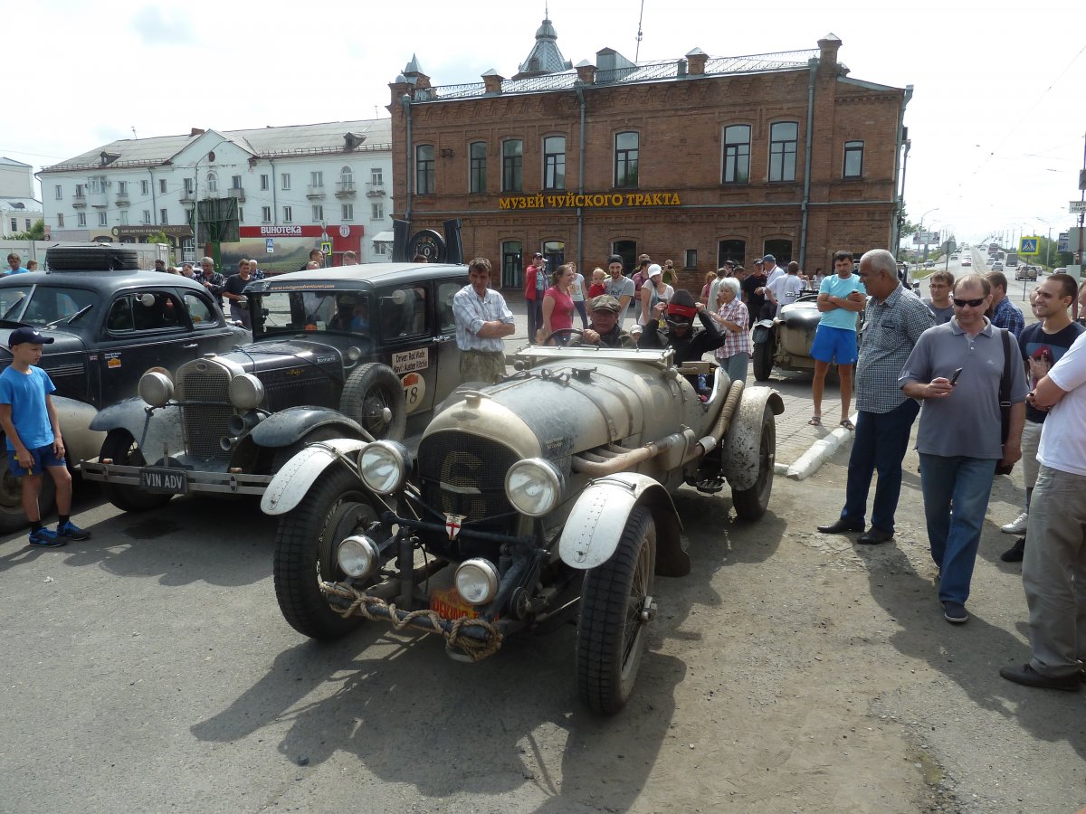 P1180651.JPG