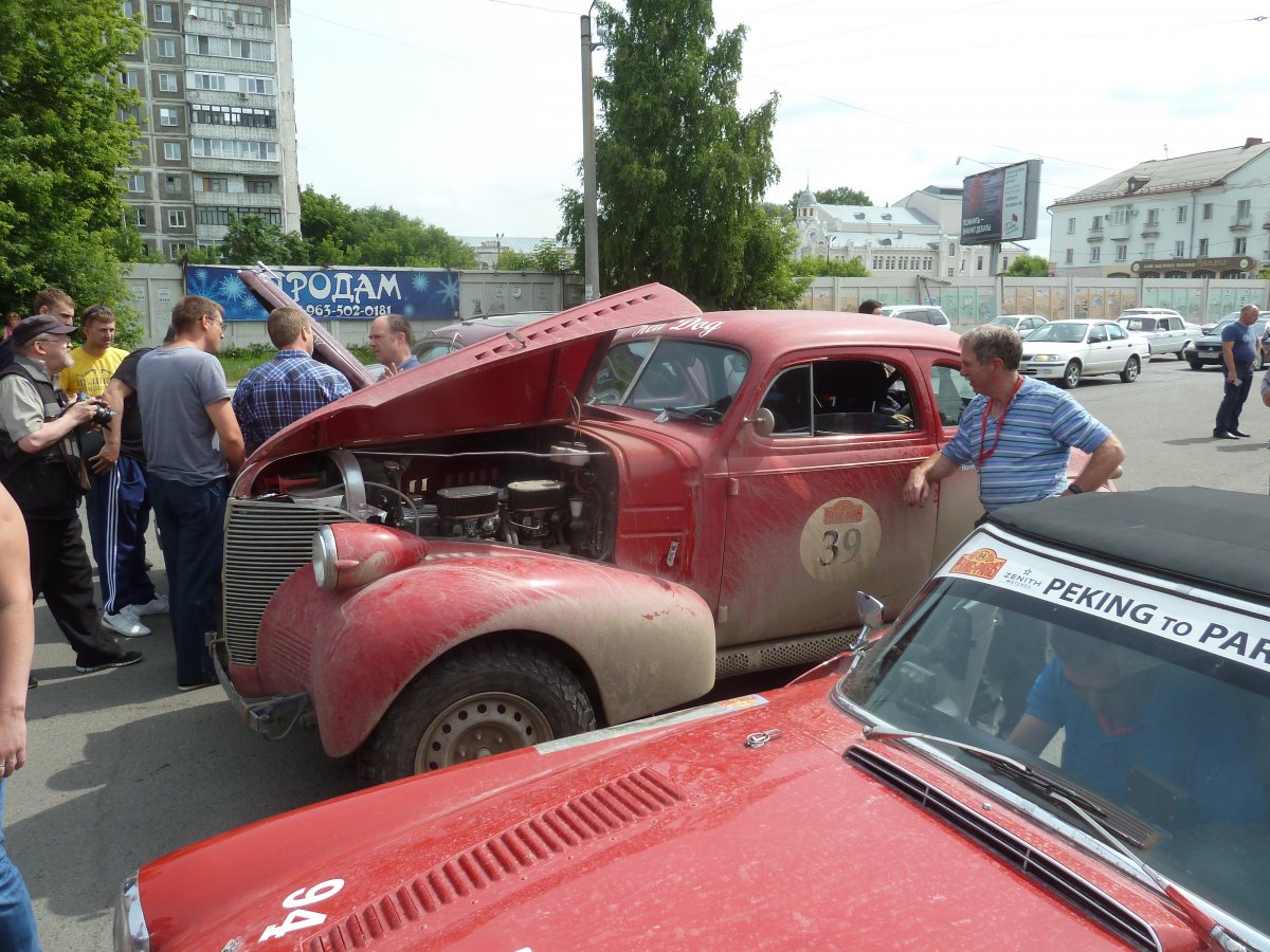 P1180659.JPG