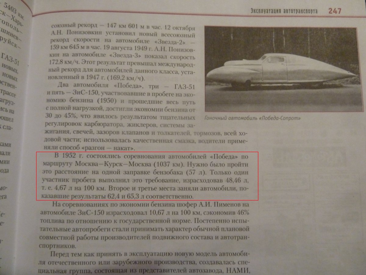P11907411.jpg