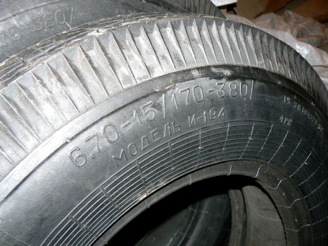 P1200211.JPG
