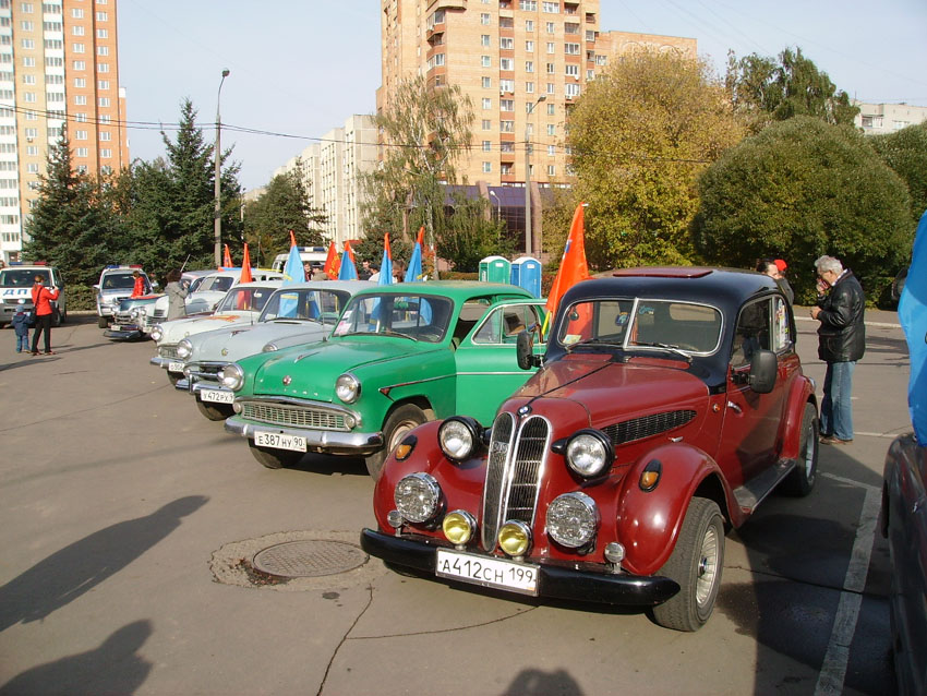 п2.jpg