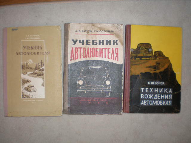 P2191283.JPG