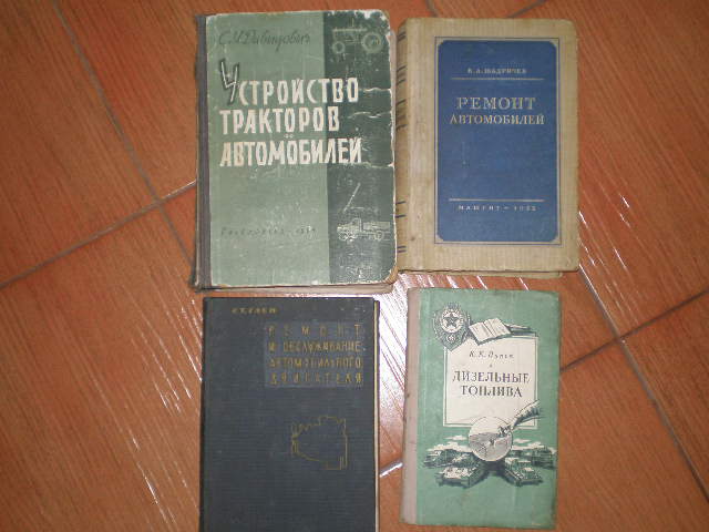P2211209.JPG