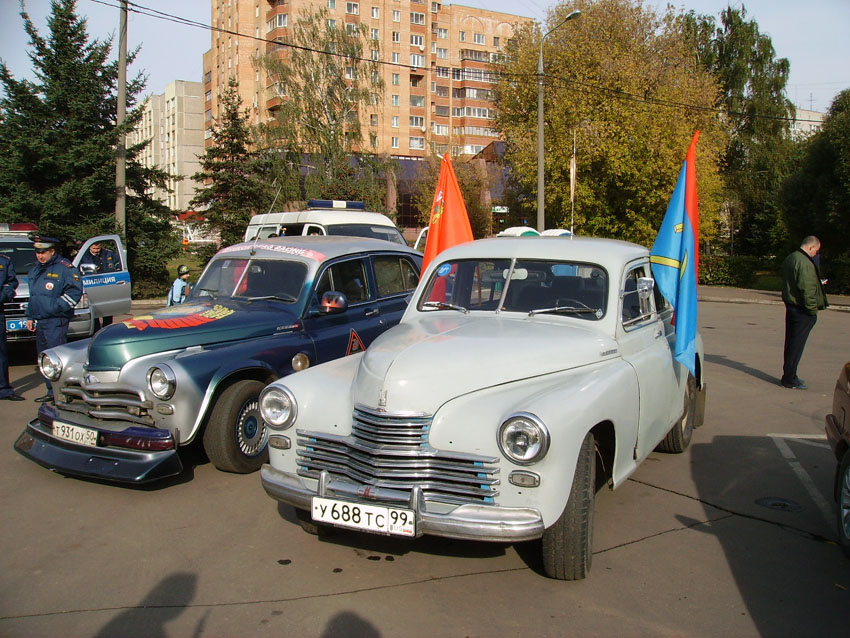 п3.jpg
