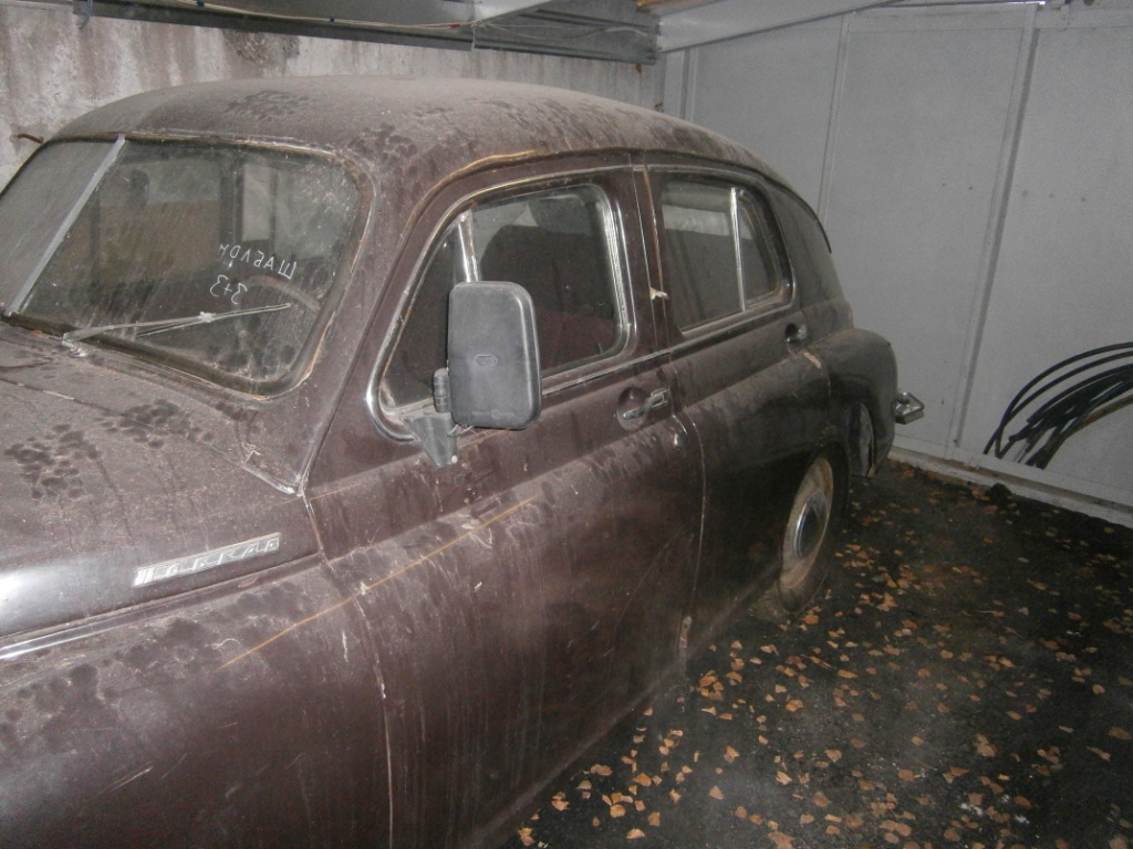 P3010079.JPG