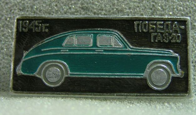 P3120061=20.JPG