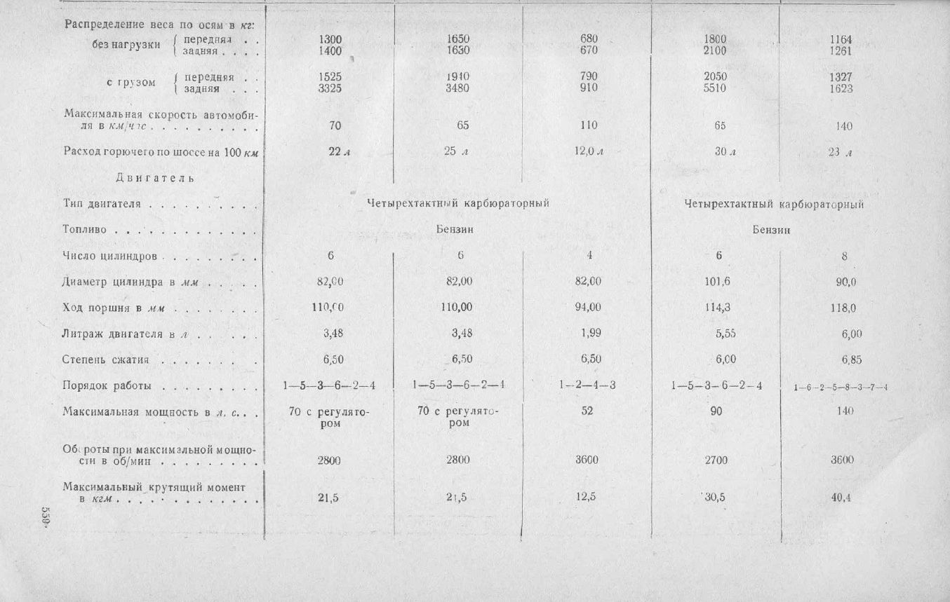 p4.jpg