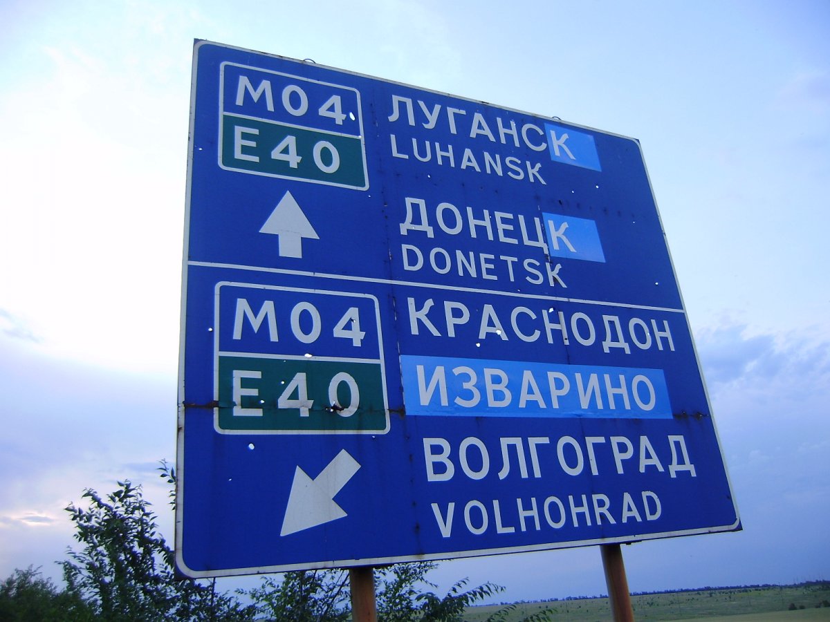 P4090834.JPG
