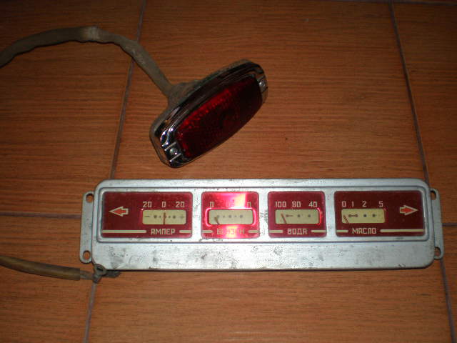 P4101341.JPG