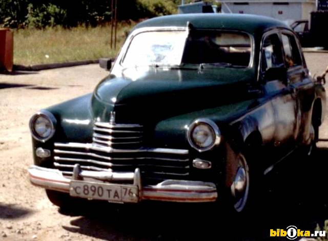 п5.jpg