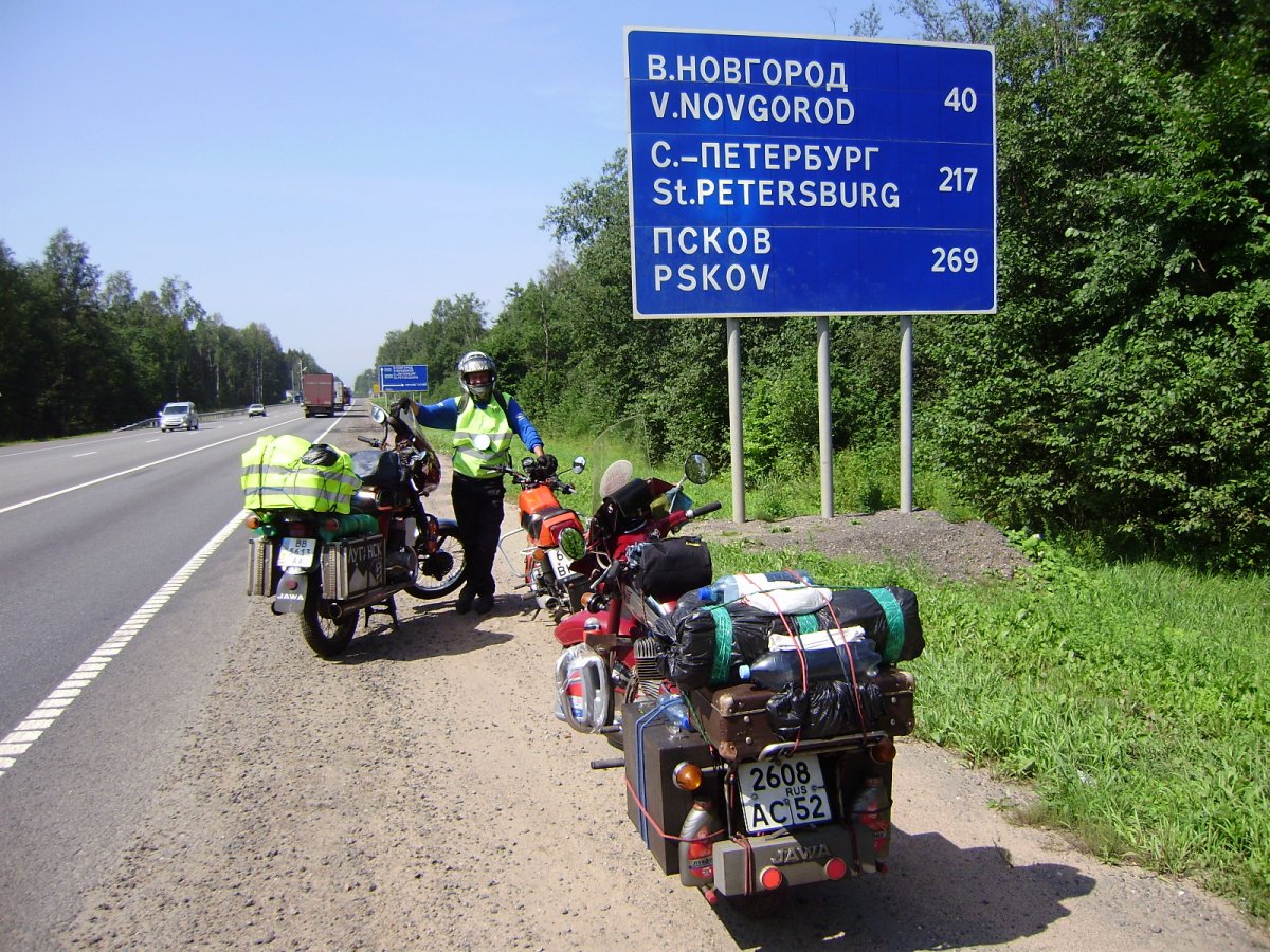 P5260523.JPG