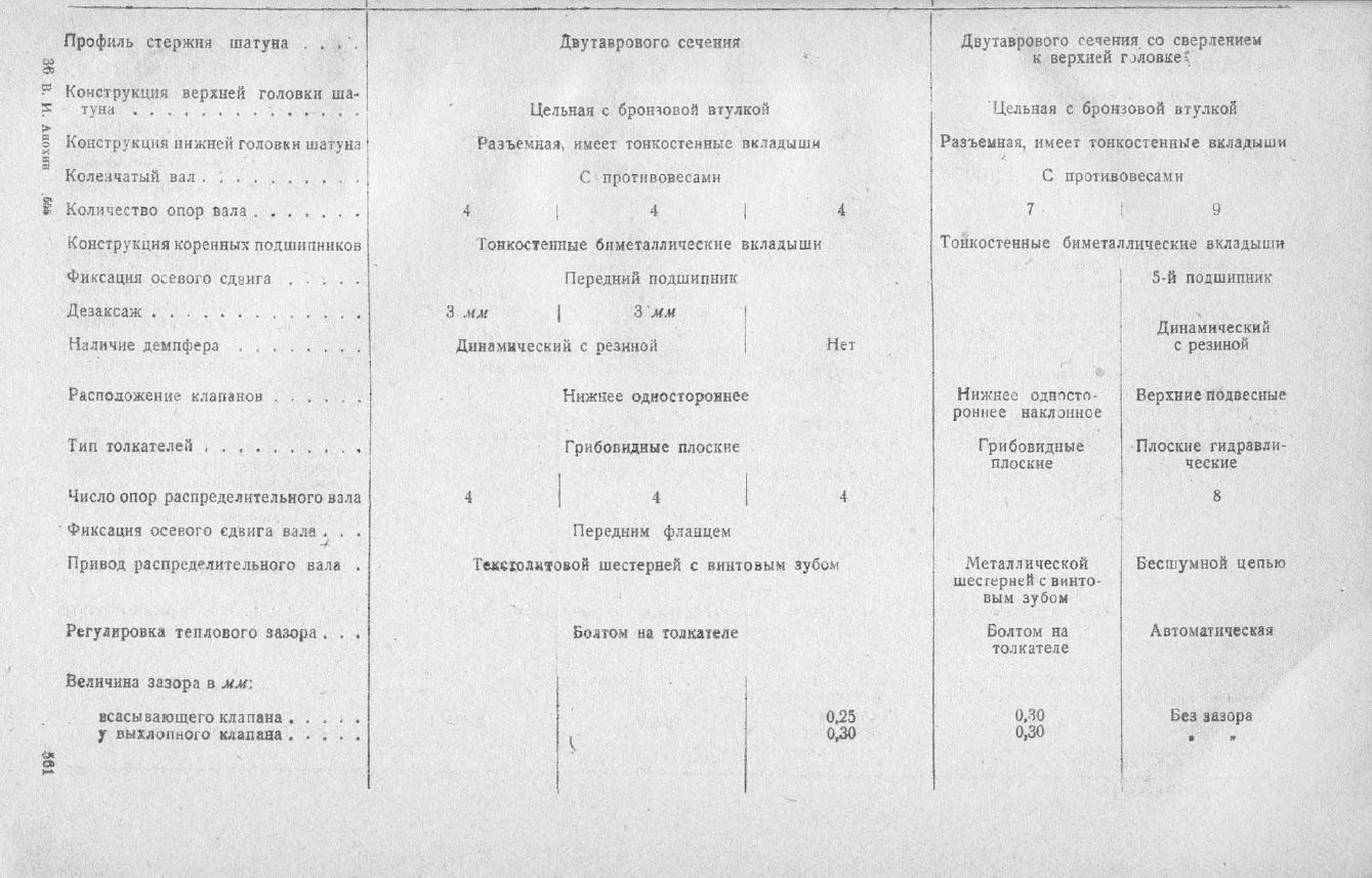 p6.jpg