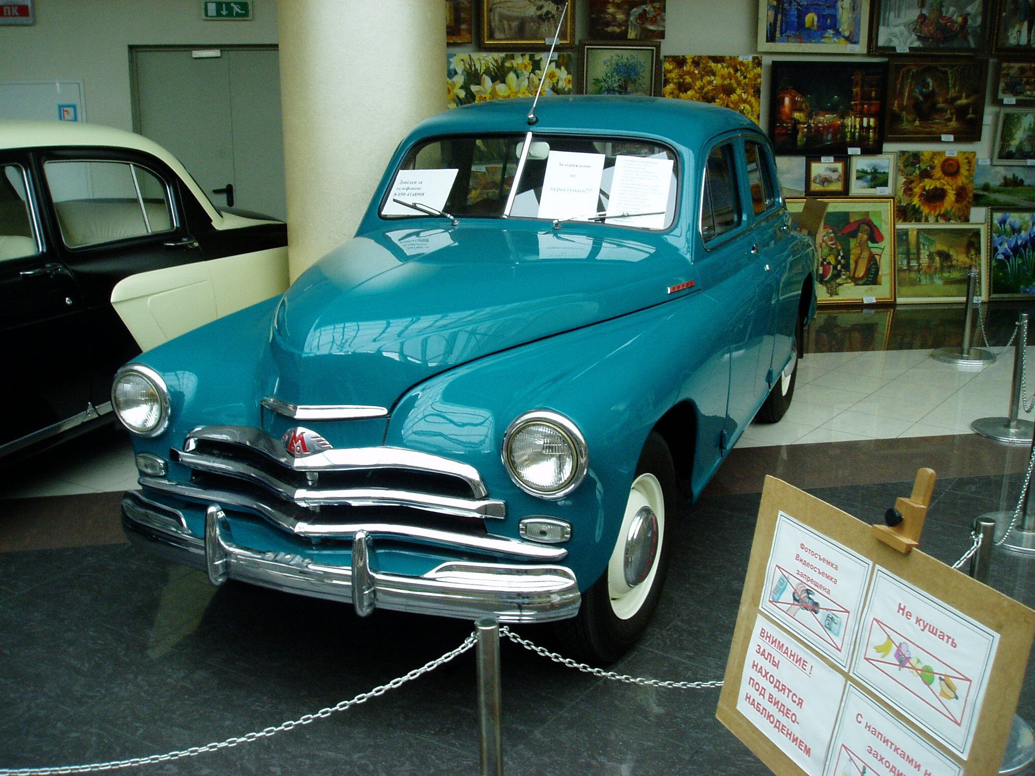 P6020020.JPG