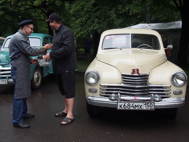 P6275074.JPG