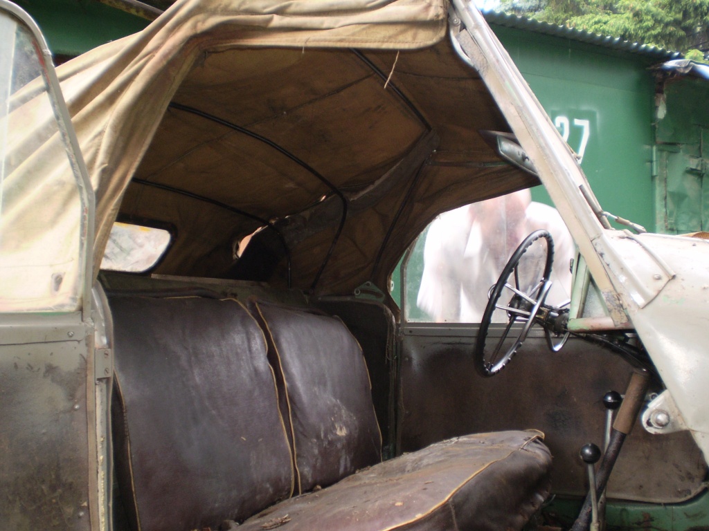 P7021151.JPG