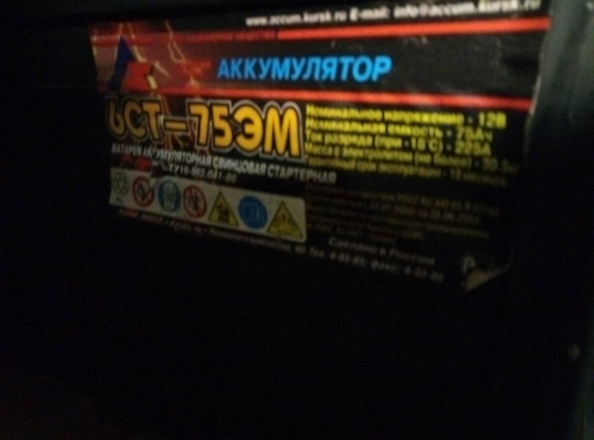 P71125-155441.jpg