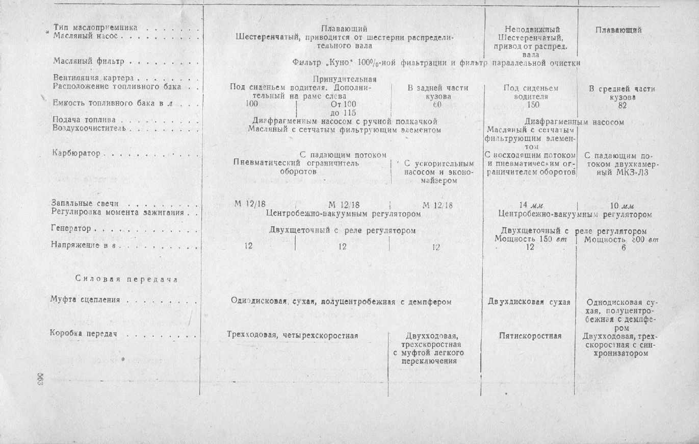 p8.jpg