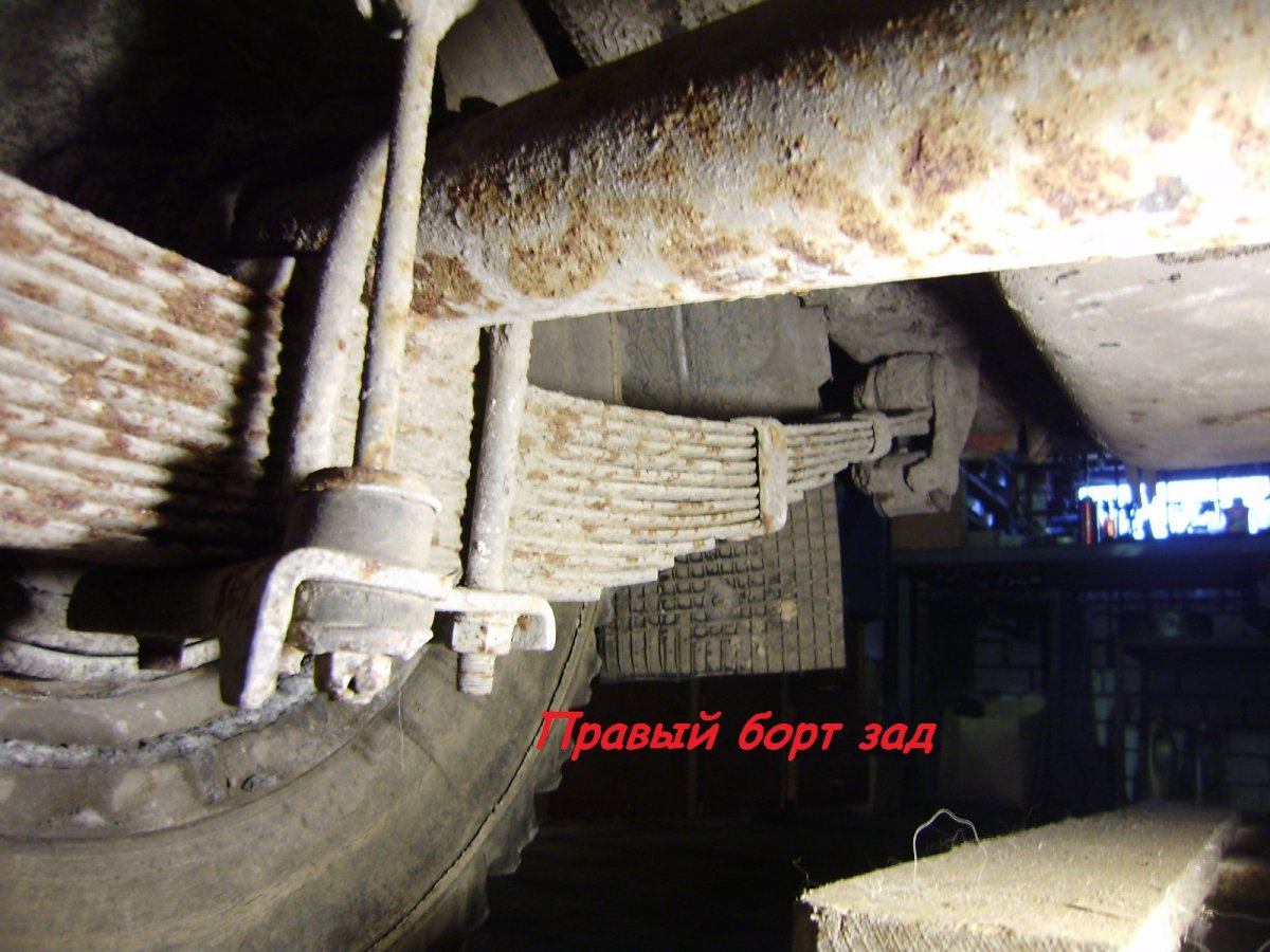 P8141316.JPG