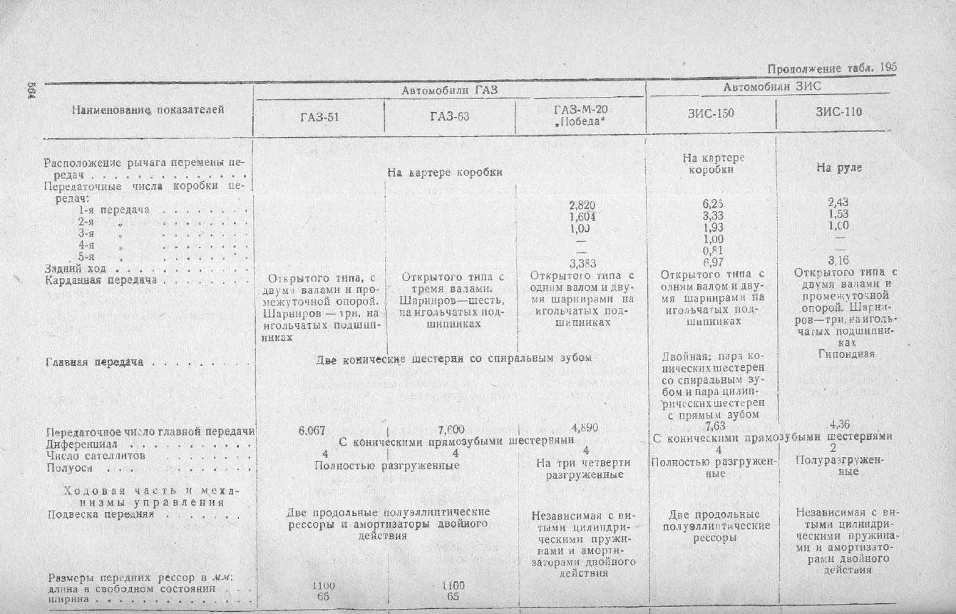 p9.jpg