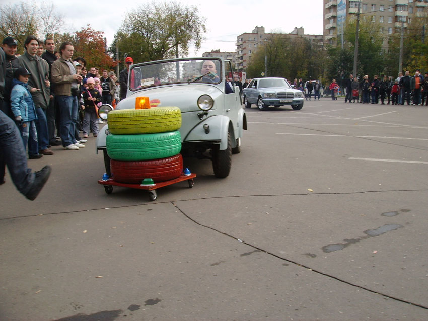 п9.jpg