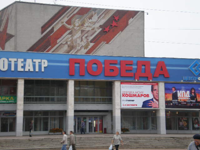 PA060338.JPG