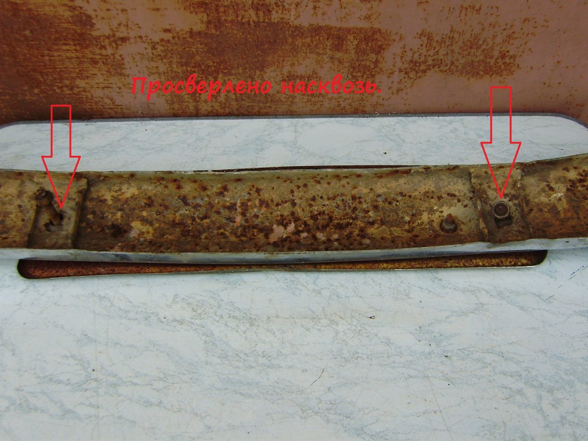 PA191284.JPG
