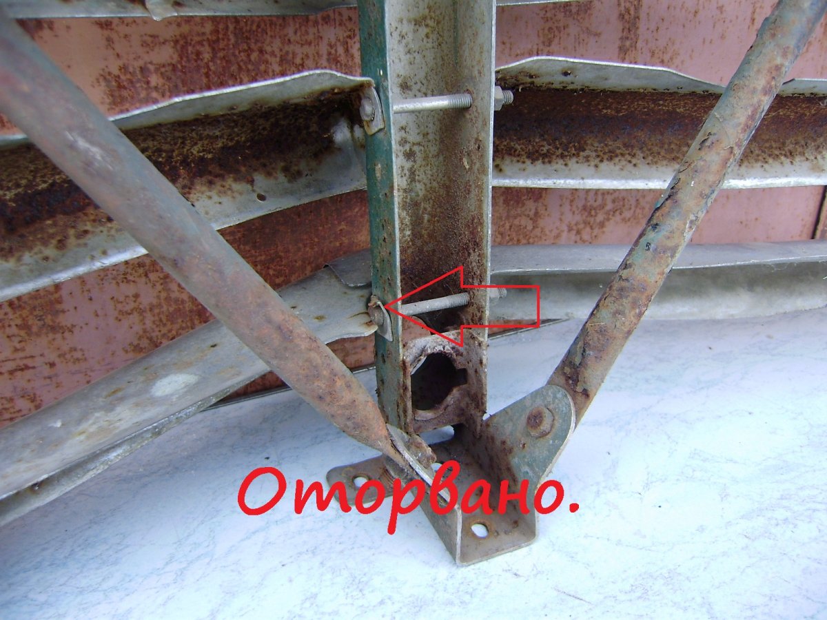 PA191299.JPG