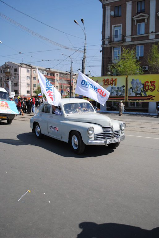 parad_052.jpg