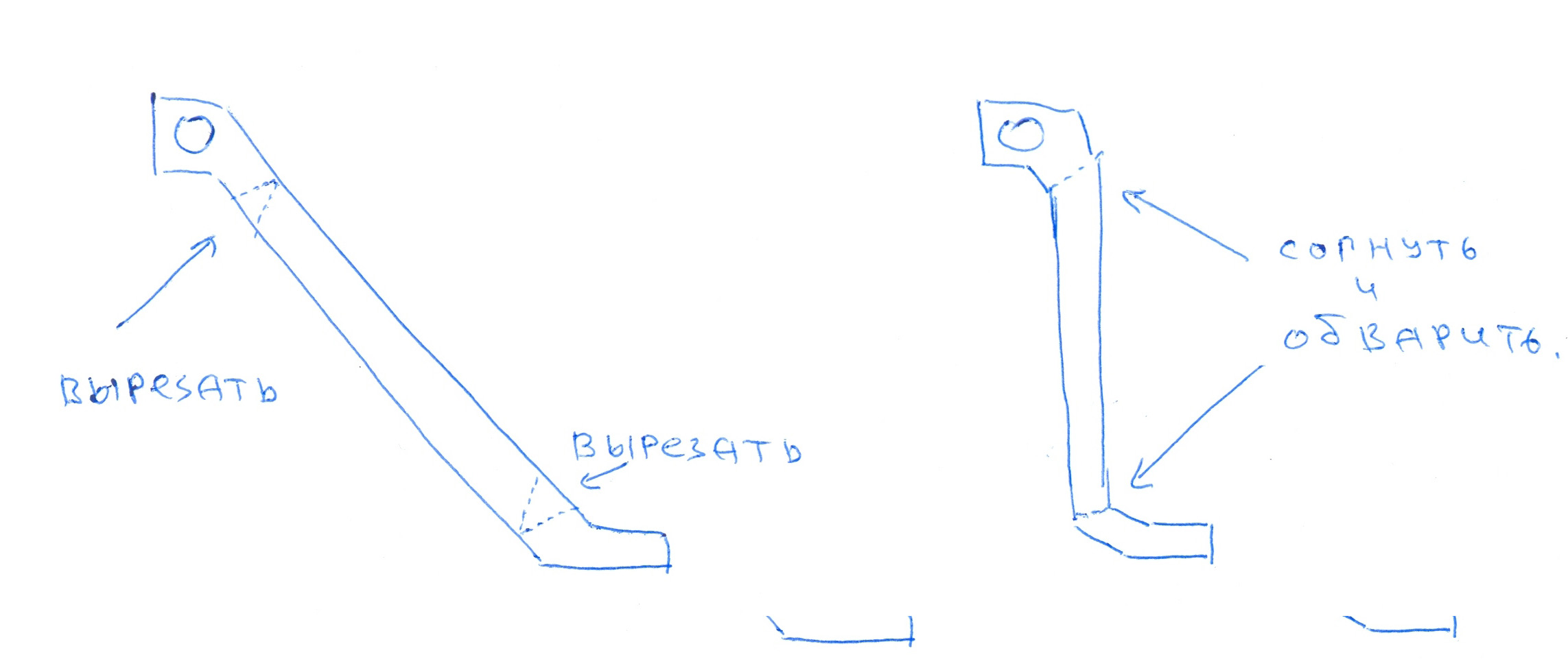 Педаль.jpg