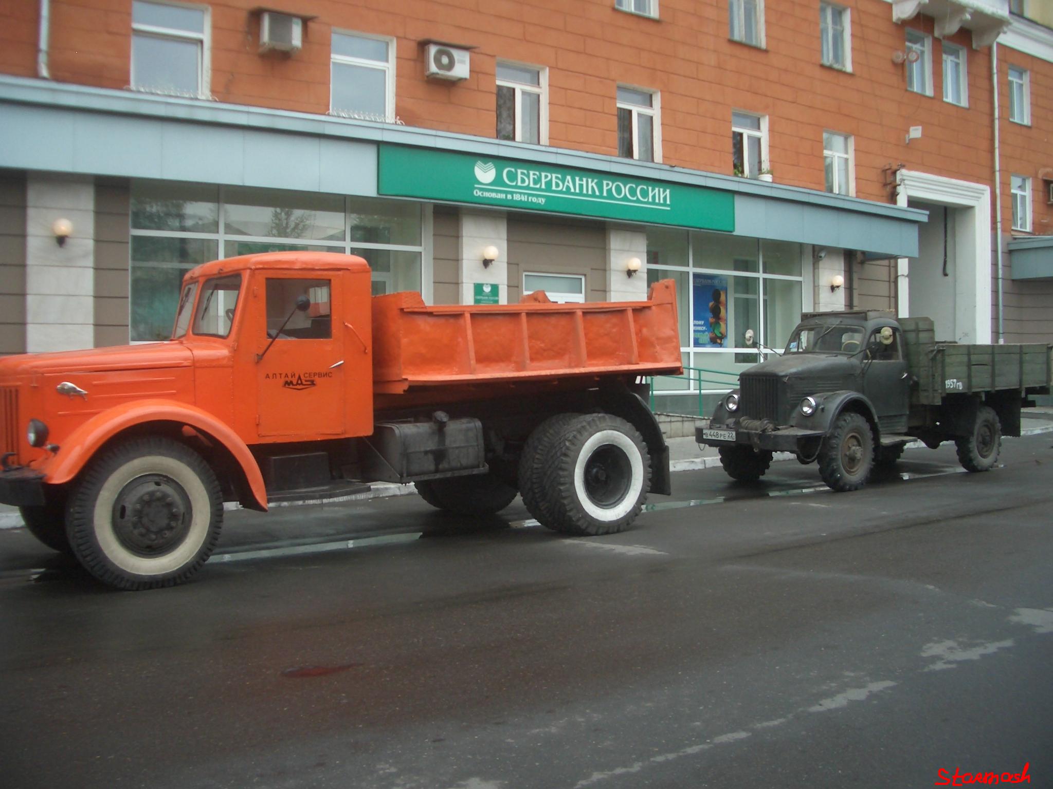 перед стартом.JPG