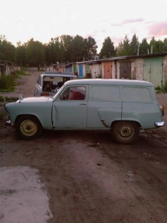 Photo-0001.jpg