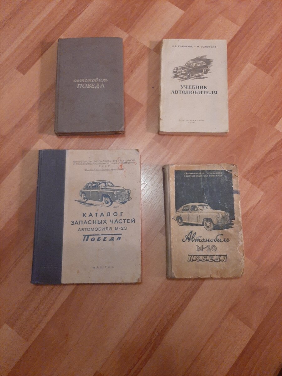 pic1584121488887.jpg