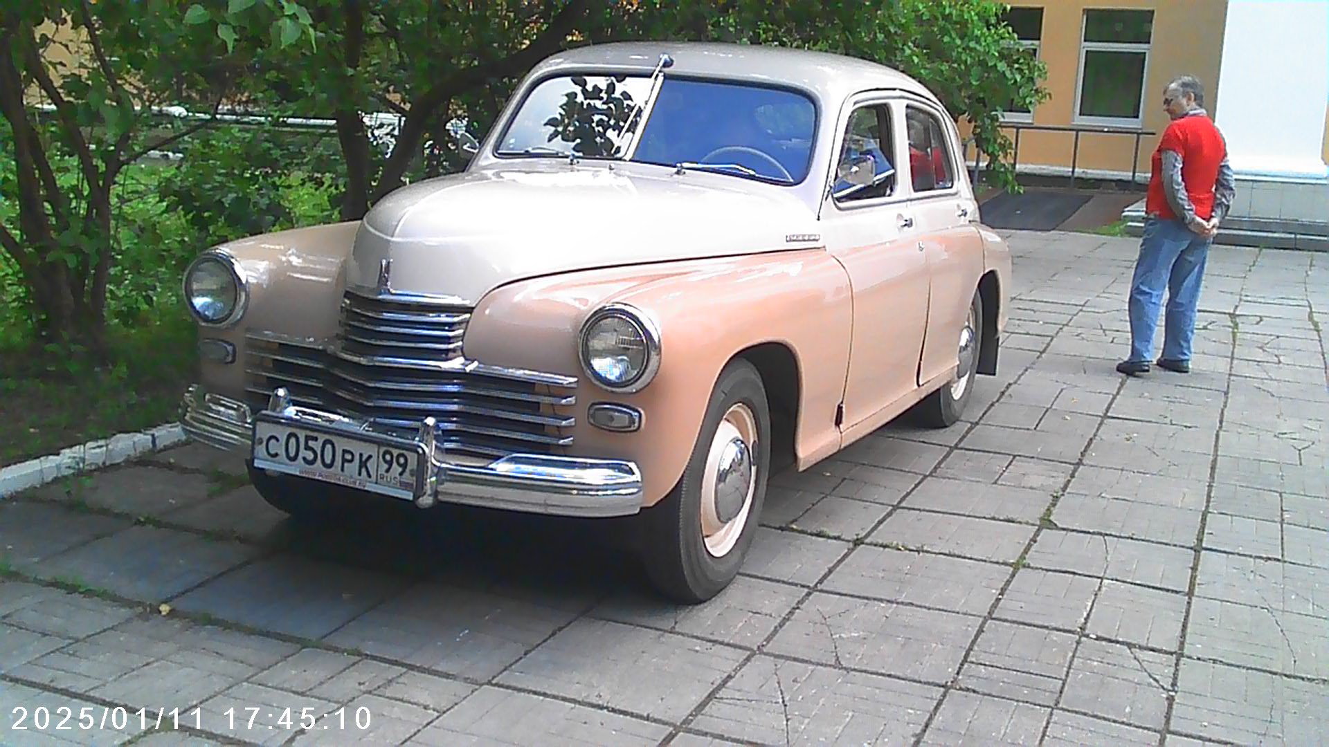 PICT0161.jpg