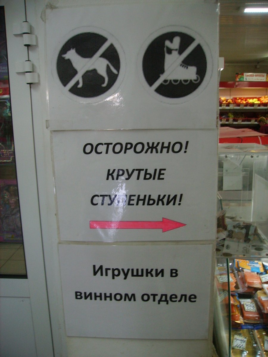 PICT0431.JPG